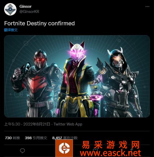 /news/2022/08-22/55572.shtml