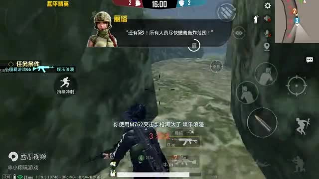 和平精英：挑战逃出生天，连灭9次“同个仿生人”，心态崩了呀！