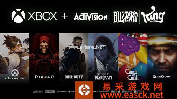 沙特阿拉伯承认和批准微软收购动视暴雪公司
