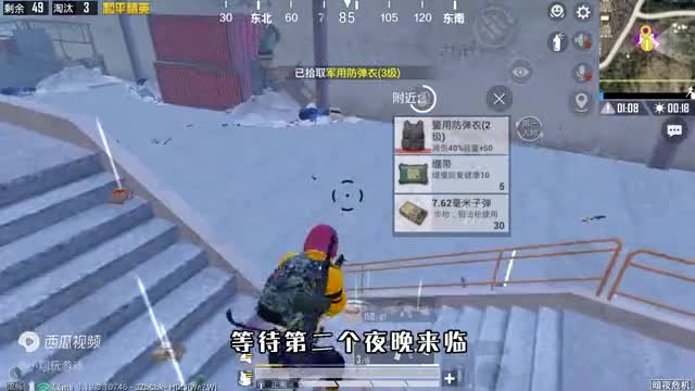 和平精英：挑战暗夜危机，待在大仓消灭100个僵尸，单刷统御者