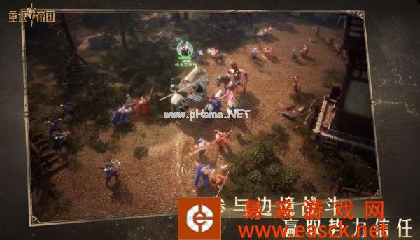 千城之战?《重返帝国》全新PV暗藏玄机