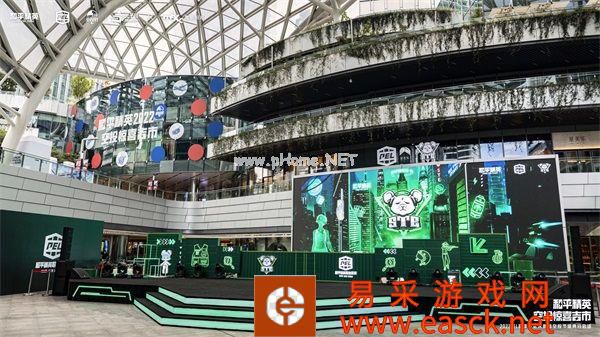 和平精英 x 万象前海“空投惊喜吉市”活动开幕