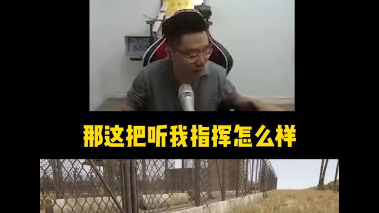 日常大司马：小老板们多有意思哦！