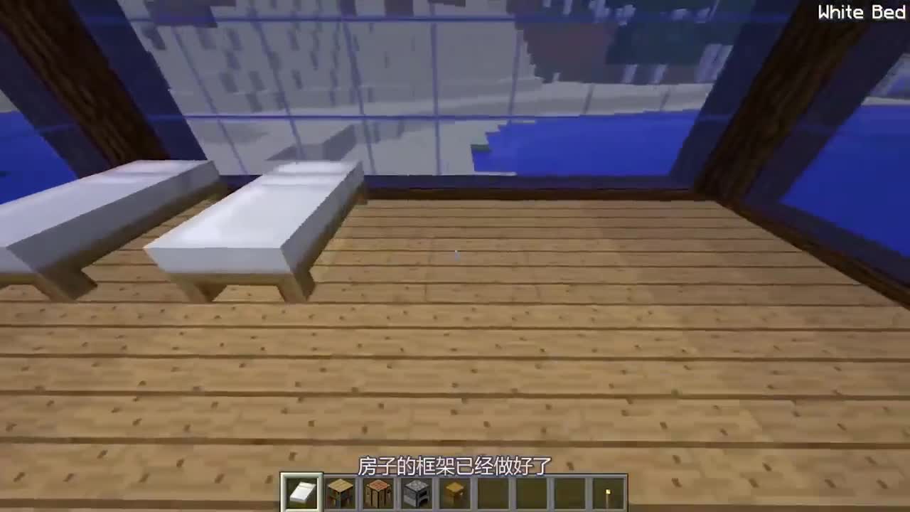 我的世界：青铜VS钻石，时尚房屋建造大赛，这是有图纸吗？