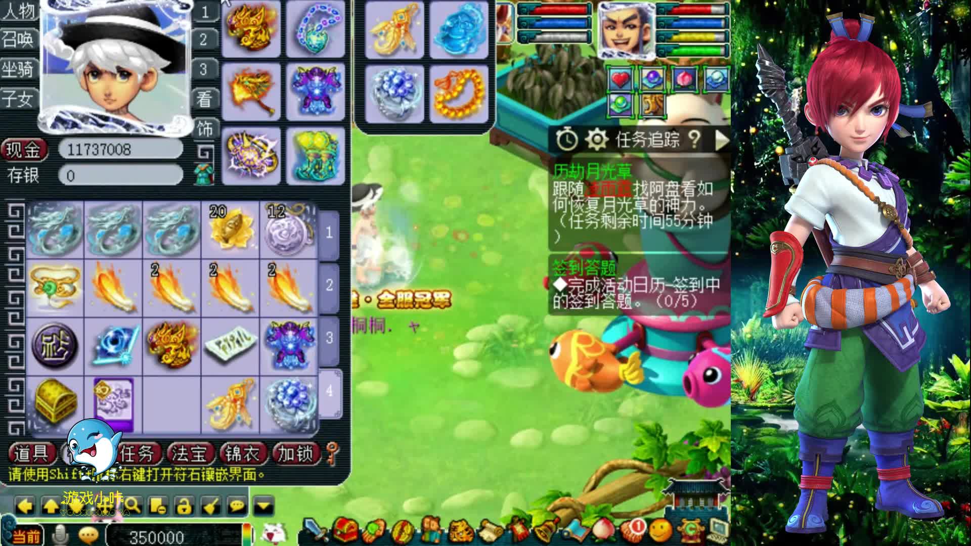 梦幻西游：梧桐服战化生寺遭遇老王嘲讽，梧桐气得直接开喷！