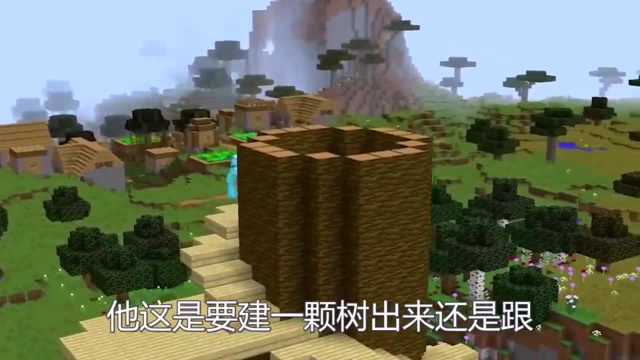 我的世界：阿瓜的秘密被发现后，难道是我们都错怪阿瓜了吗？