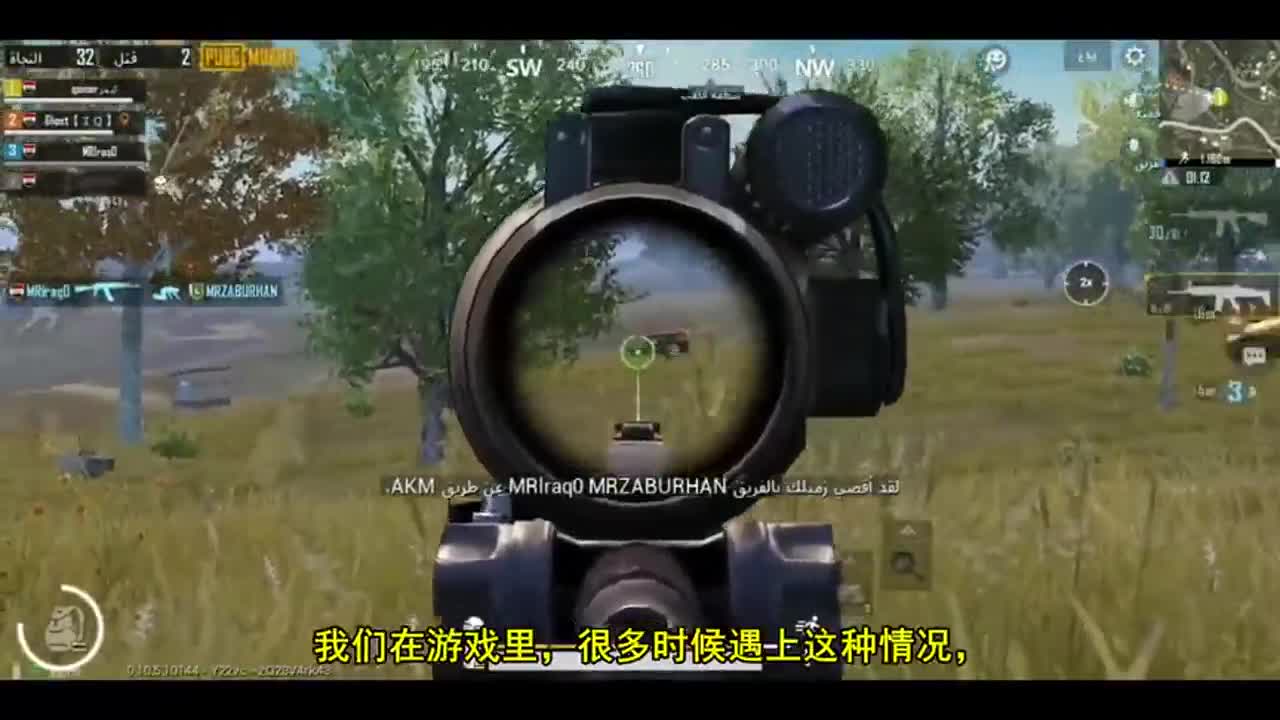 刺激战场：大神正面刚枪吉普车，惊险一跳，极限反杀灭队