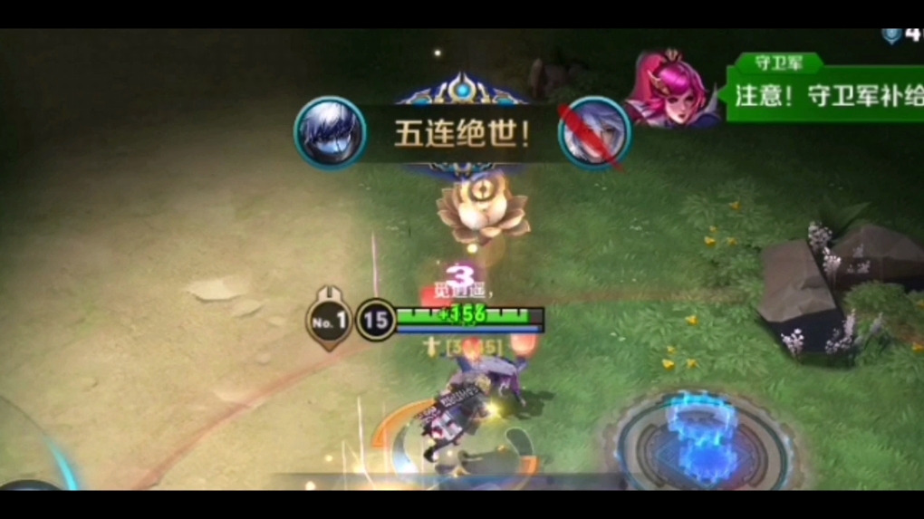 边境突围混战王，扁鹊法师五连绝世#王者荣耀 #边境突围