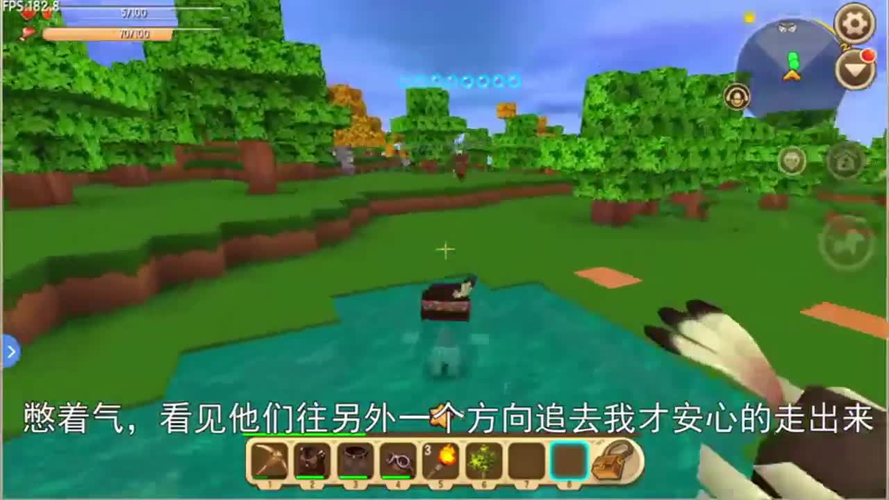 迷你世界：我点起了最后一根火把！在沙漠中的我摇摇欲坠