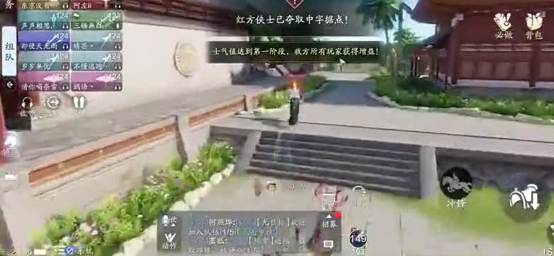 8.20 晚来天欲雪VS金陵世家 （惨败）