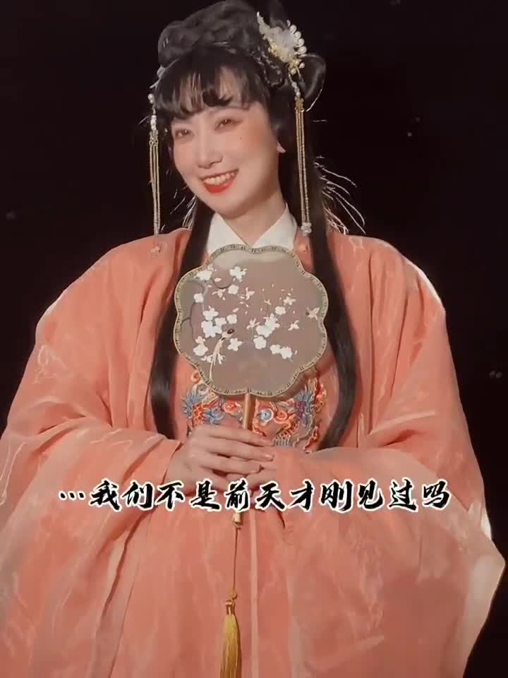 又是出逃失败的一天哎