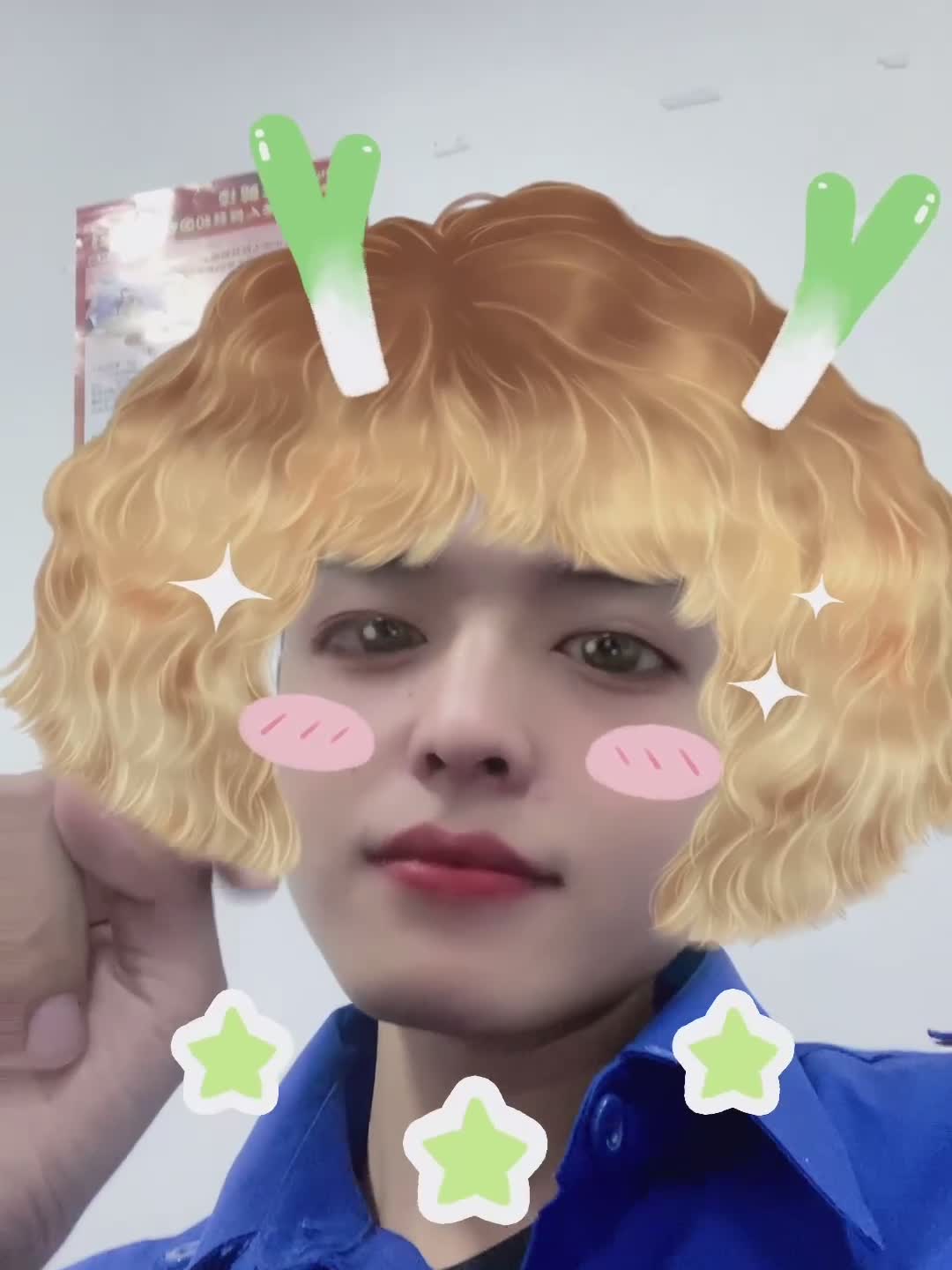 晚上好！我来晚啦！真的非常棒～拒绝了！？啊