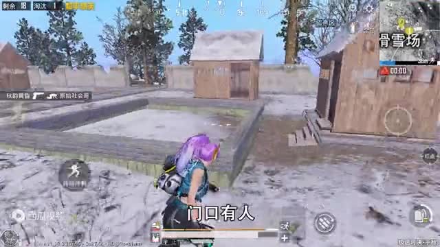 和平精英：挑战极速对决，全程“只用手枪”吃鸡，决赛圈声东击西