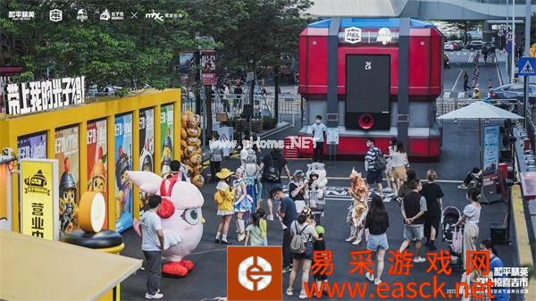 和平精英 x 万象前海“空投惊喜吉市”活动开幕