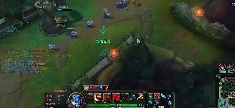 墨菲特：你以为我是石头人！