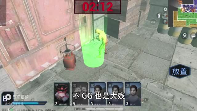 和平精英：挑战逃离暗影，阻止敌人“使用门禁卡”，吓坏幸存者！
