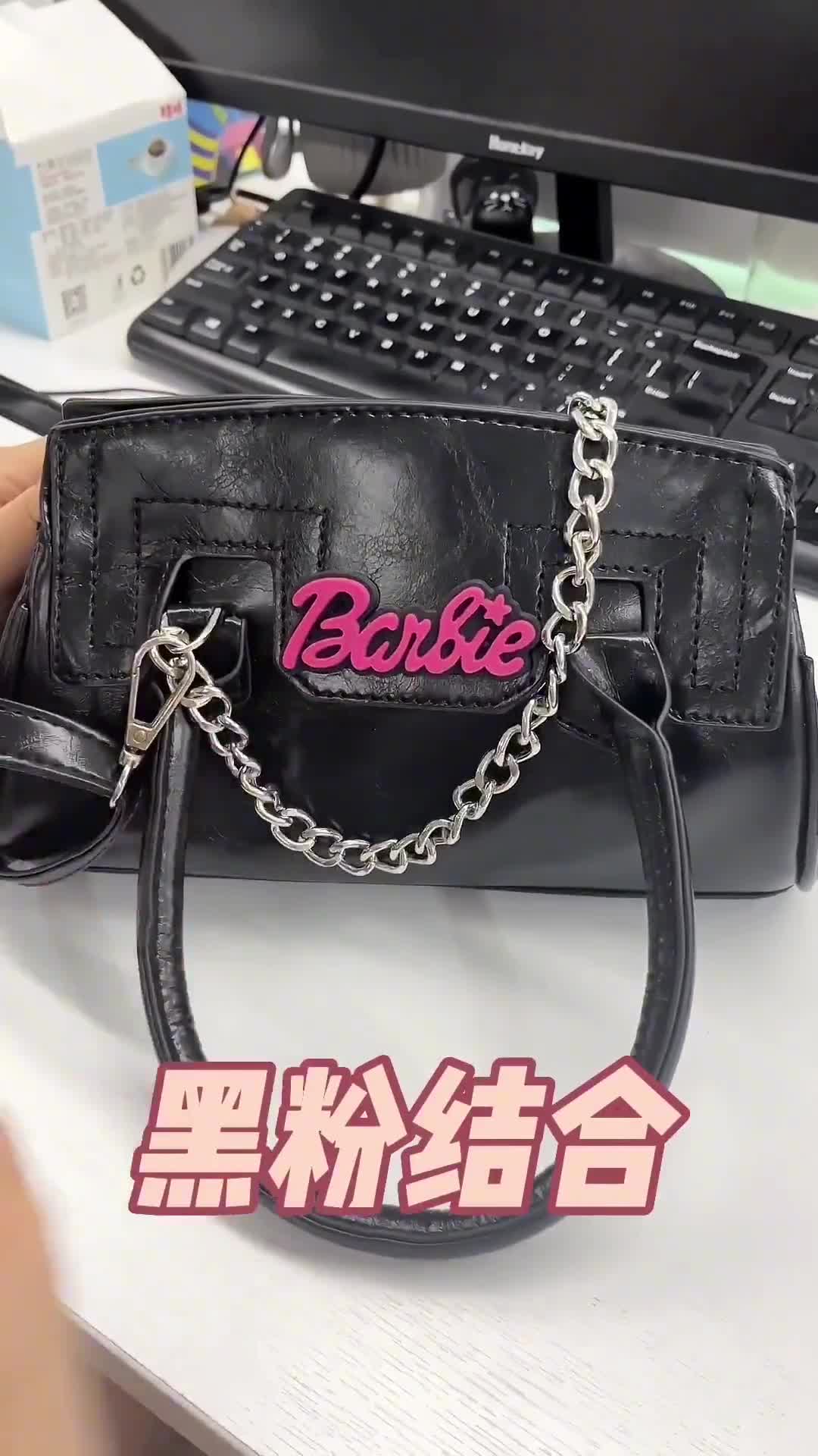 逮住一个早退的姐妹 那️来翻包吧️