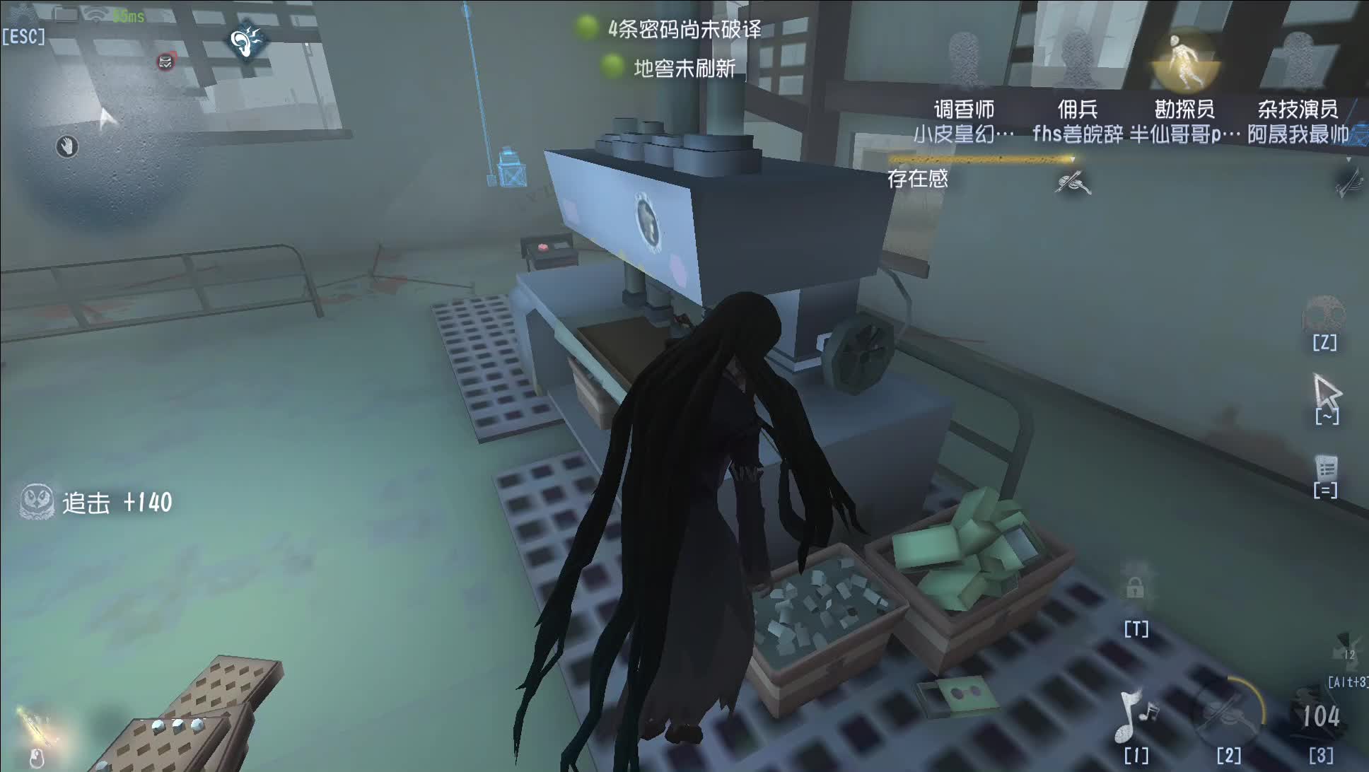 说段相声笑谈安东尼奥，随便一打胜利轻松拿到《双版本第五人格》第四十二期#第五人格#游戏