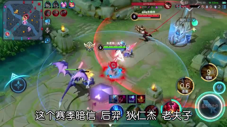 李信刮一下200多？法球半肉公孙离为所欲为！