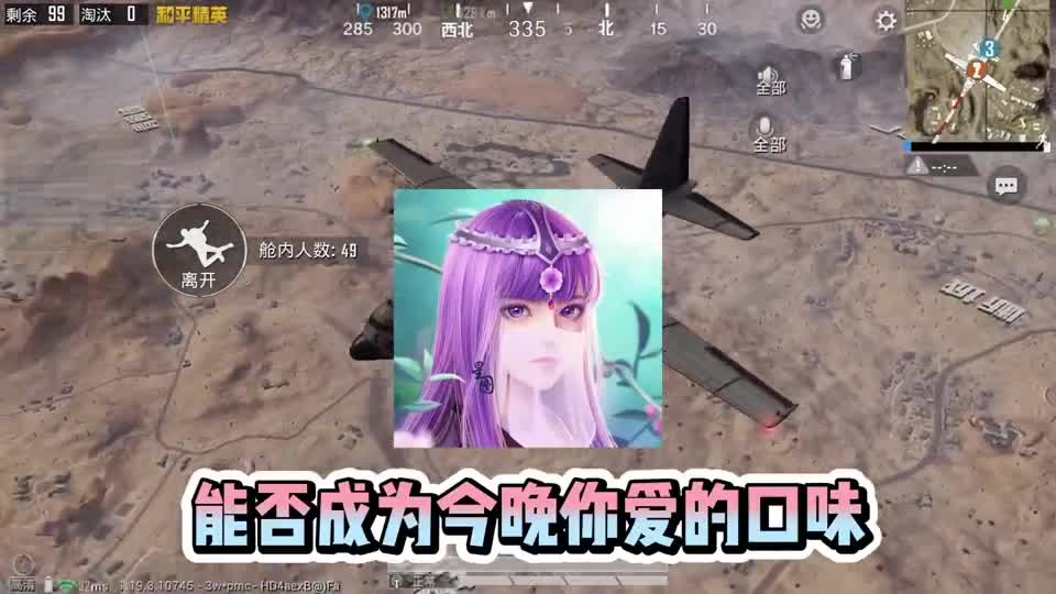 好吧好吧我是笨蛋，这唱的什么歌啊？大神们又组队了