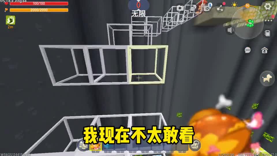 迷你世界：不要做井底之蛙，小伙伴想拿凉风的第一个根本不可能