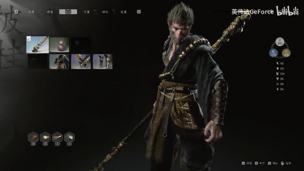 /hardware/2022/08-23/55575.shtml