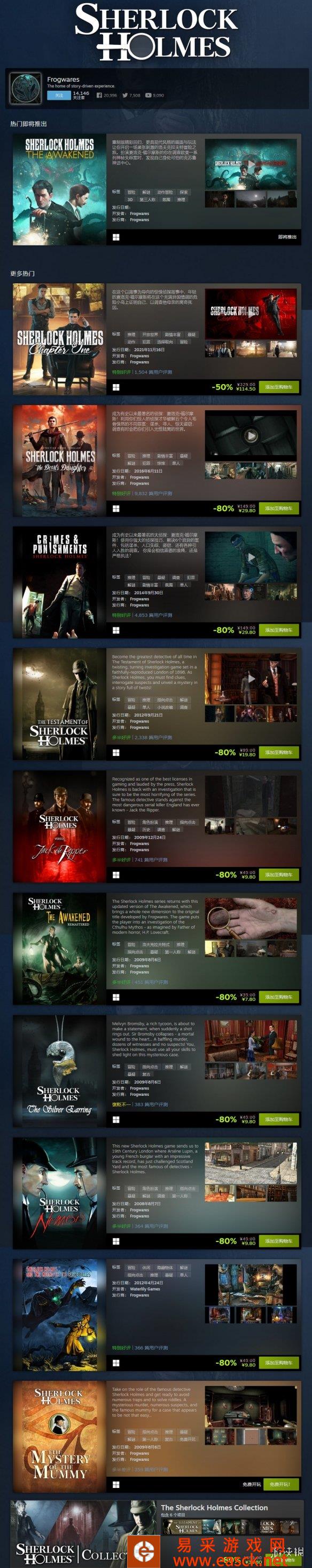 /news/2022/08-23/55612.shtml