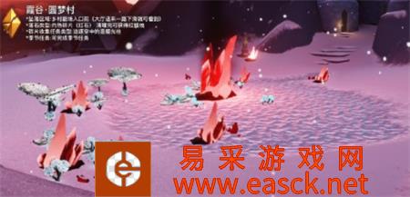 光遇8.23红石落石点位置分享