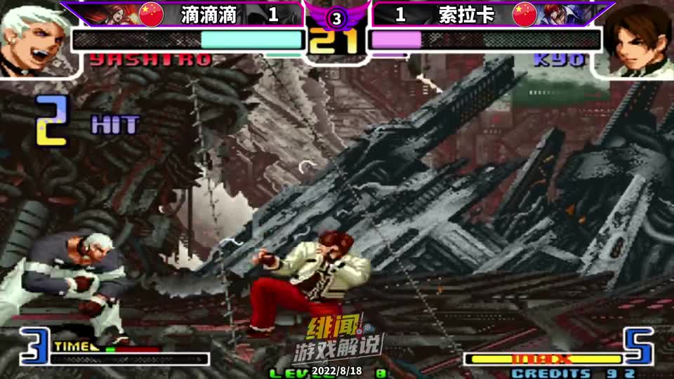 拳皇2002风云：高手把大猪当疯八玩？追着卢卡尔揍，直接打晕！#怀旧游戏