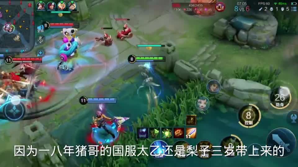 狸子3岁和猪哥吵起来了，来带大家看看前因后果，然后分析一下