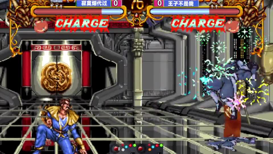 双截龙格斗：难得一见的BOSS高手，昔日的擂主被征服