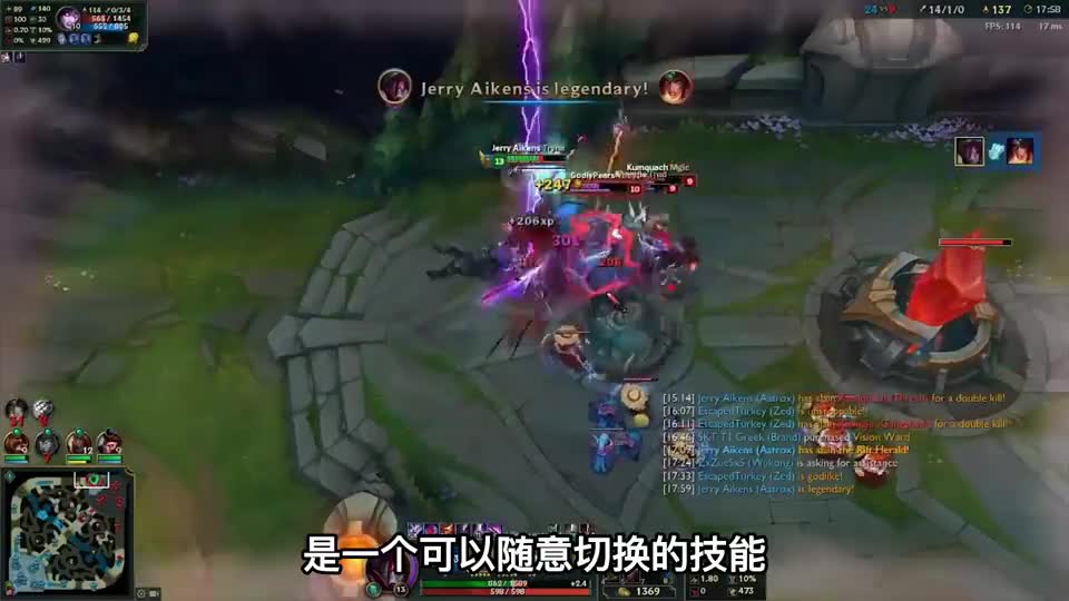 LOL一个花瓶般的英雄，从上线至重做前，一直是全联盟最冷门的！