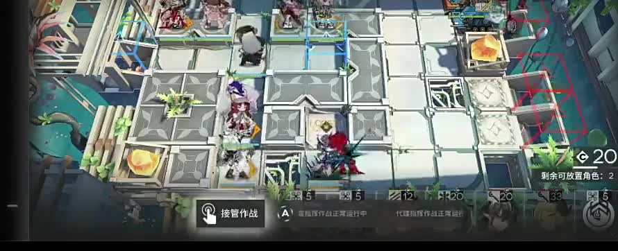 大佬的IC\-9与我的IC\-9