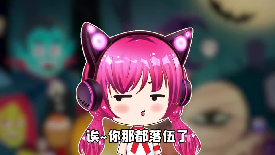 现代象棋就是离谱，大爷你玩不懂了吧？秀儿解说