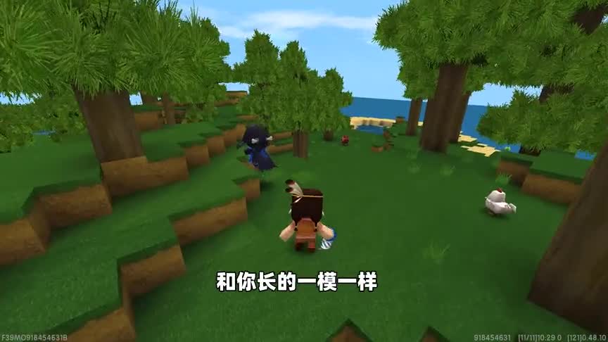 迷你世界：寻找地狱里另外的一个自己？结果太诡异了！