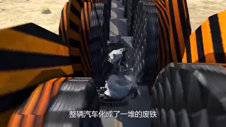 汽车能越过熔岩深坑吗？3D模拟全程，过程太刺激了！