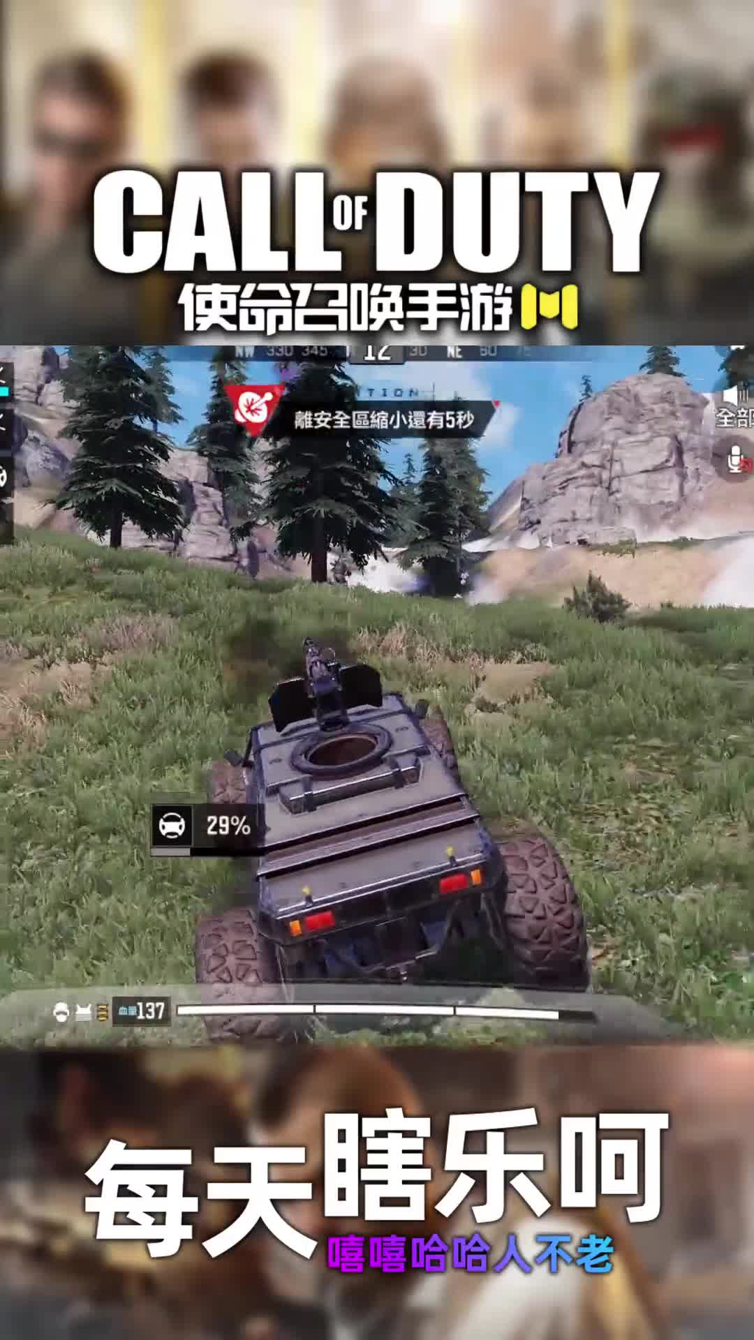 一路火花带闪电捡空投，谁敢抢？