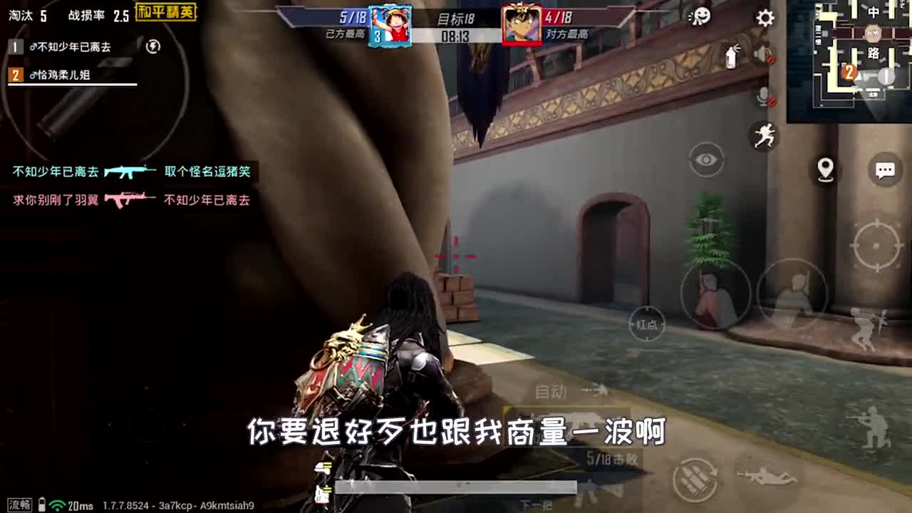 老阿姨：图书馆激情2打四，12连杀轻松秀翻全场，还有谁？