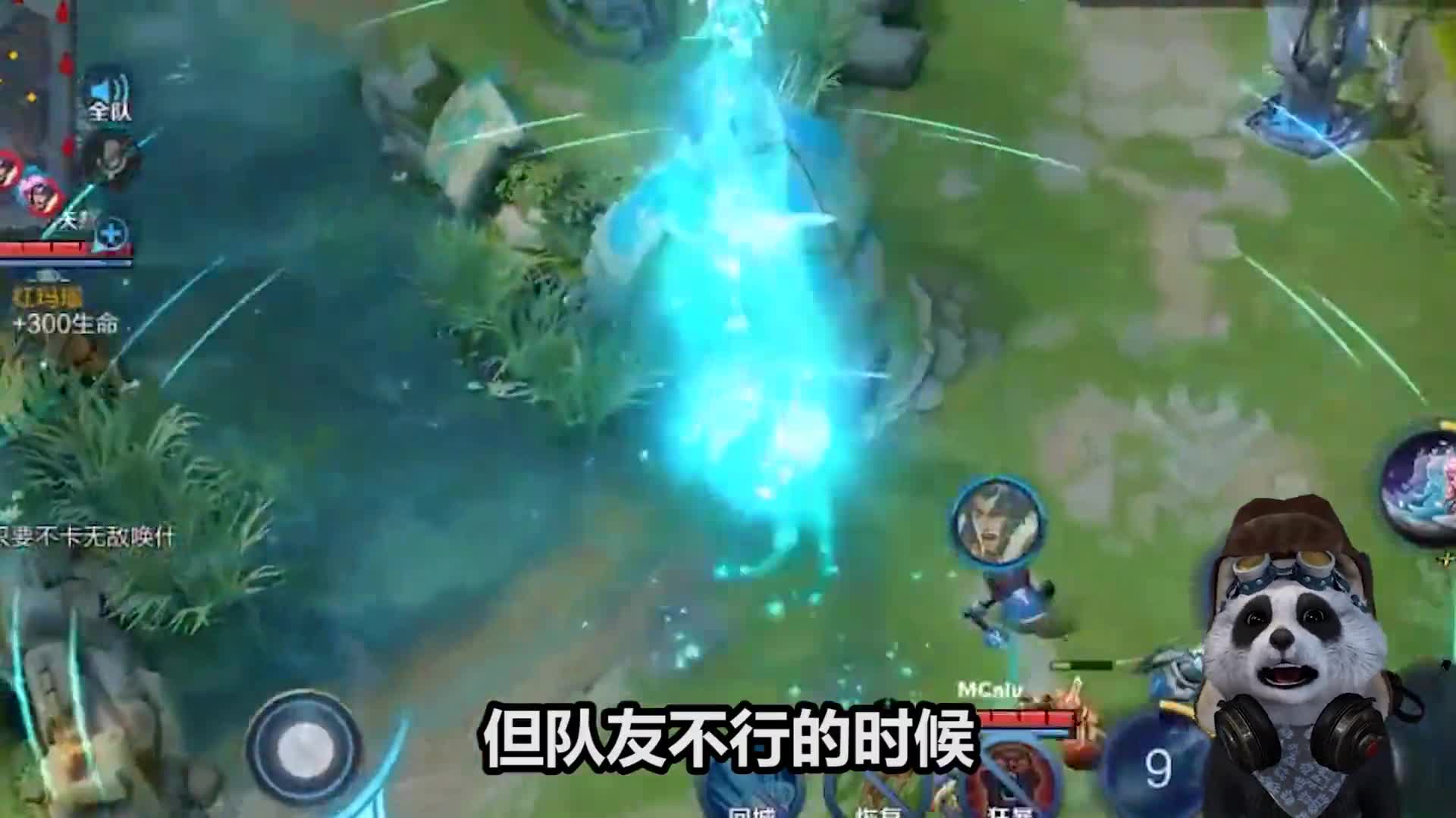 王者最惨的5位英雄，有钱人不懂小乔的痛，橘右京身患重病又被绿