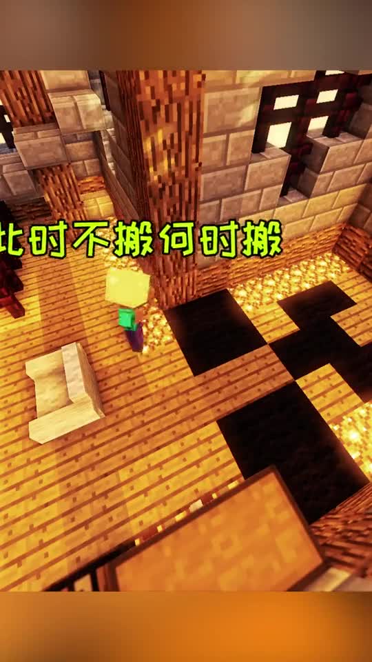 殇奈，时代变了