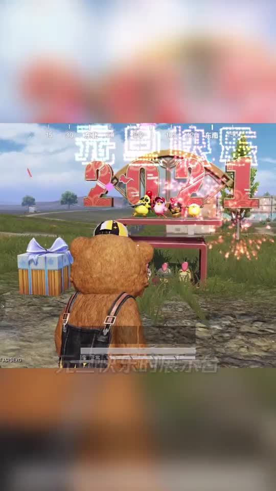 蓝少和平精英：和平精英新版本元旦彩蛋开启，还有神秘空投等待开启
