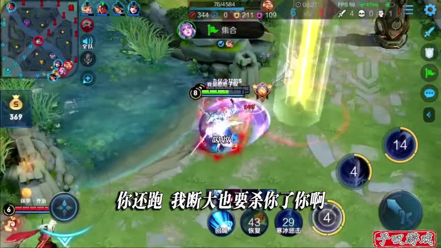 未来国服露娜，纵横钻石段位13连胜，没想到晋级赛被安排