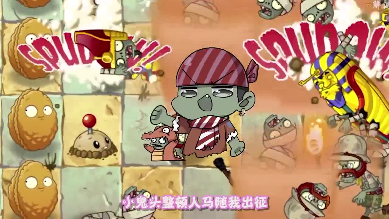 植物大战僵尸：飞镖回旋手大战金棺僵尸，最后喜提双向日葵！