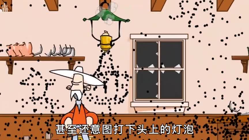 史上最气人的小游戏，老头疯狂嘲讽玩家，网友却无可奈何