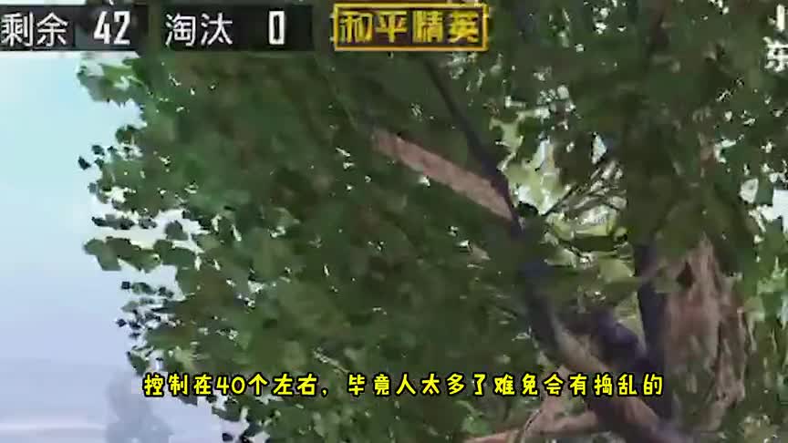 和吹雪来一场拼锅大比拼，打急眼了，一锅把裁判给拍死了