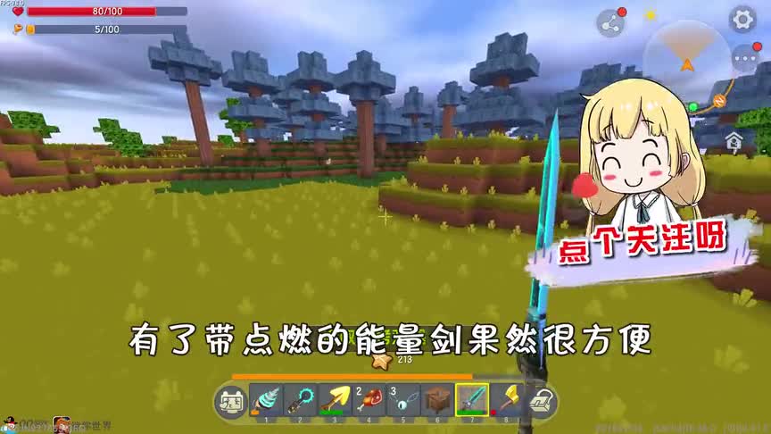迷你世界沙漠计划54：糖豆挖光所有钻石！惨遭爆爆蛋轰炸报复？