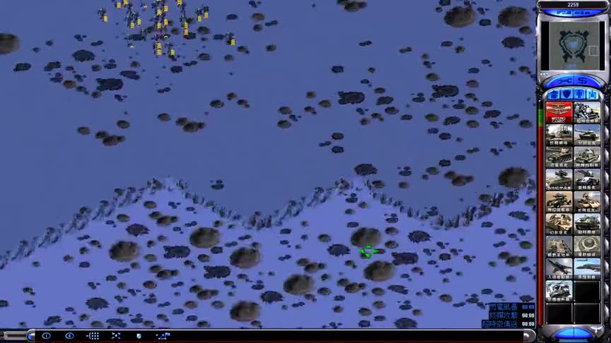 盟军\-第4关\-D亡地后存\-红警2红色警戒尤里的复仇（主播\-摇滚吸血鬼）