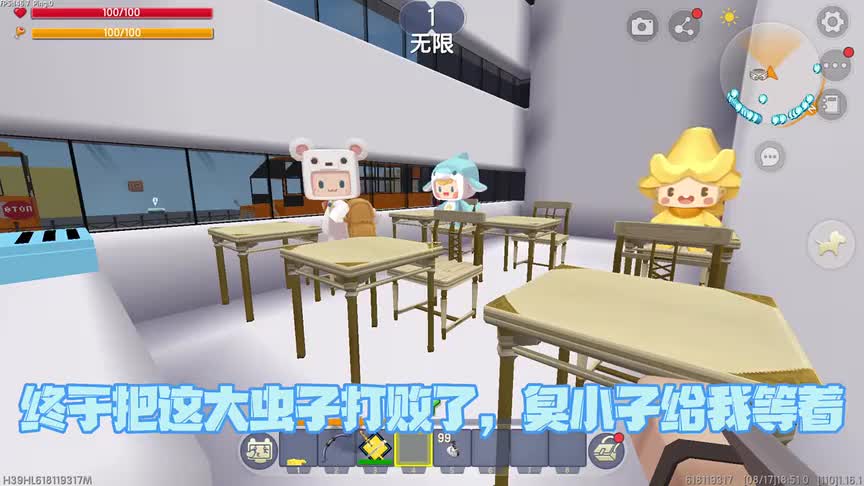 《迷你世界》：逃离北大383 巨人僵尸开遥控车店，我躲到了里面