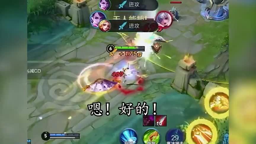 长河：跟奈白挑战王者单局20杀，父子局！