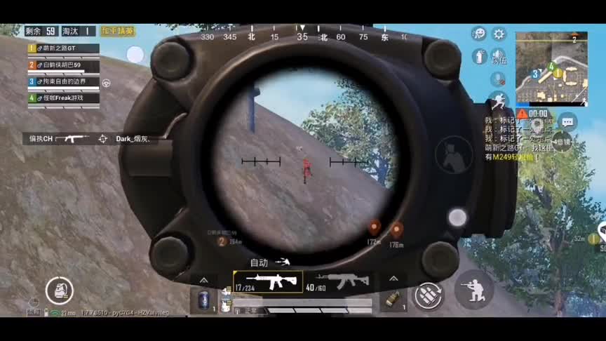 自己菜没关系，万一敌人会撞枪口呢